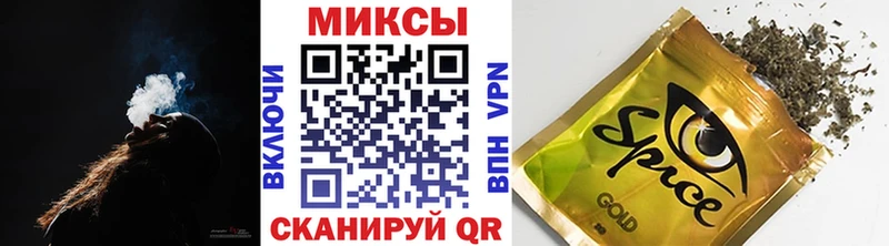 БУТИРАТ GHB  Тбилисская 