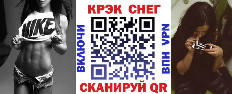как найти   Тбилисская  Кокаин Columbia 