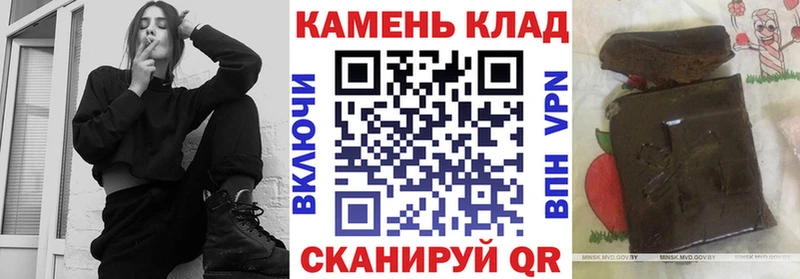 MEGA зеркало где найти наркотики Тбилисская ГАШ VHQ