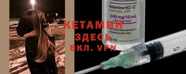 прущие крисы Алексин