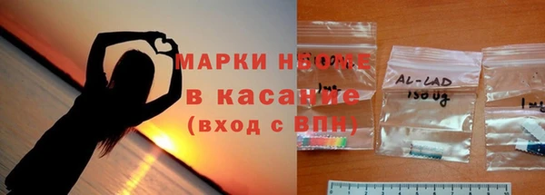 тгк Алзамай