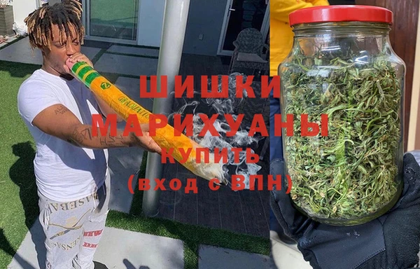 кристаллы Абдулино