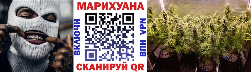 Бошки Шишки план  Тбилисская 